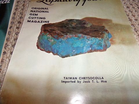 1966 FULL YEAR COLLECTION OF OLD LAPIDARY JOURNALS