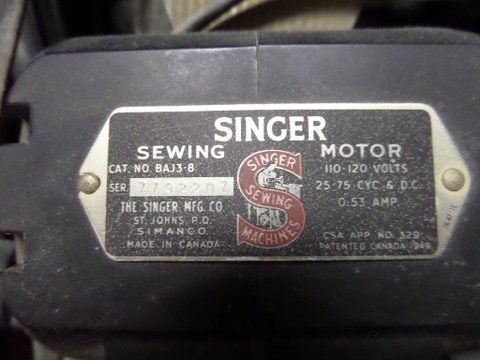 ANTIQUE SINGER SEWING MACHINE