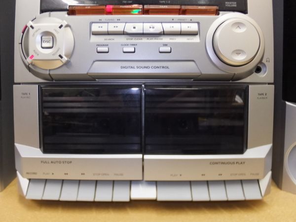 PHILIPS GREAT SOUNDING AM/FM STEREO/CD PLAYER/CHANGER