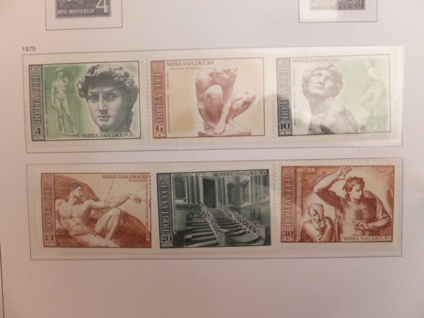 STAMPS - RUSSIAN REVOLUTION ALBUM, CCCP ALBUM & CHEMICAL FREE STAMP PROTECTOR SHEETS