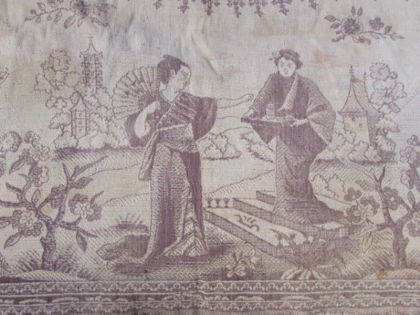 ANTIQUE ASIAN TAPESTRY