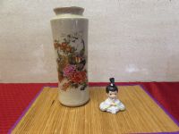 GOLD ACCENTED CHINESE VASE & PRECIOUS MOMENTS FIGURINE