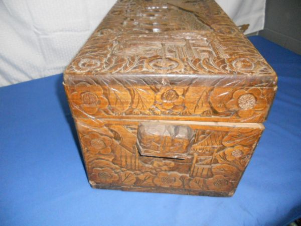 A BEAUTIFUL ORNATE CARVED CHEST ***THIS ITEM HAS A RESERVE***