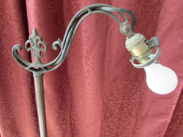 ELEGANT ANTIQUE METAL BRIDGE ARM FLOOR LAMP