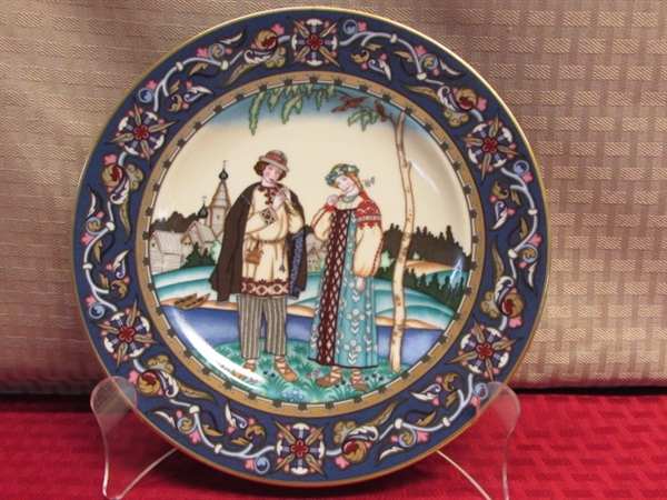LIMITED EDITION COLLECTIBLE PORCELAIN PLATE RUSSIAN FAIRY TALES THE SNOW MAIDEN & THE SHEPHERD BOY 
