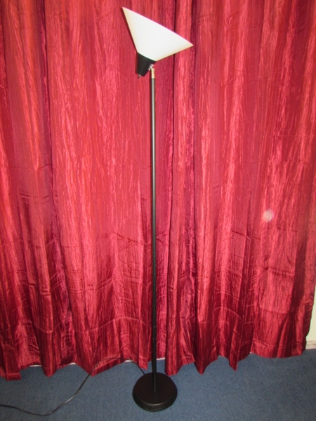 BRIGHTEN UP ANY SPACE WITH THIS NICE FLOOR LAMP