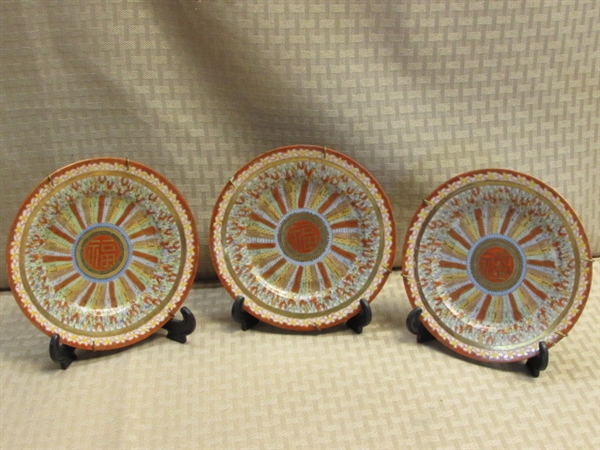 A THOUSAND FACES- THREE VERY DELICATE, SUPER UNIQUE KUTANI JAPANESE HAND PAINTED PORCELAIN SAUCERS-BEAUTIFUL! 