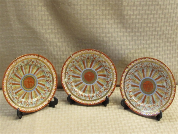 A THOUSAND FACES- THREE VERY DELICATE, SUPER UNIQUE KUTANI JAPANESE HAND PAINTED PORCELAIN SAUCERS-BEAUTIFUL! 