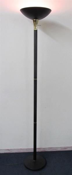 ATTRACTIVE TALL TORCHIERE FLOOR LAMP
