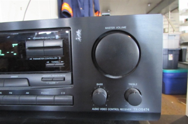 ONKYO STEREO RECEIVER AND CD PLAYER