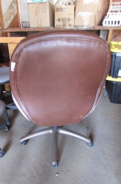 LEATHER LANE EXECUTIVE OFFICE CHAIR *LOCATED AT ESTATE*
