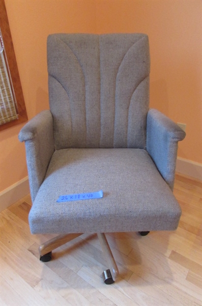 GRAY FABRIC OFFICE CHAIR