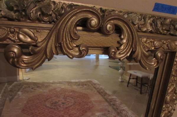 ANTIQUE CARVED WOOD WALL MIRROR