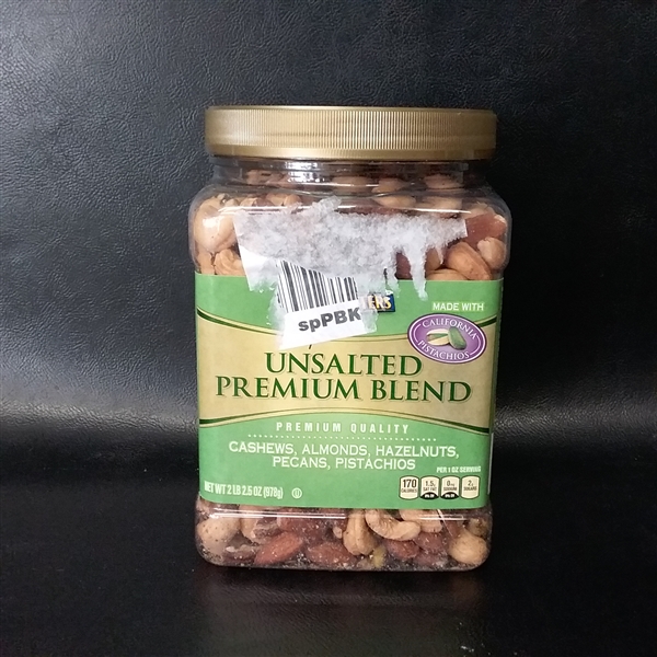 PLANTERS Premium Blend Roasted Mixed Nuts 2 lb 2.5oz