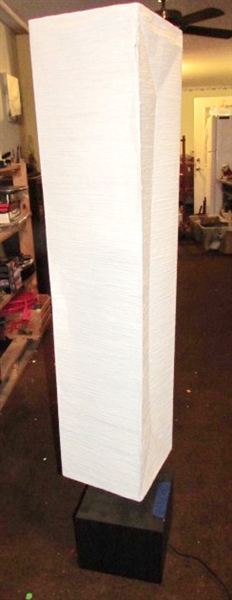 SQUARE FLOOR LAMP WITH PAPER SHADE