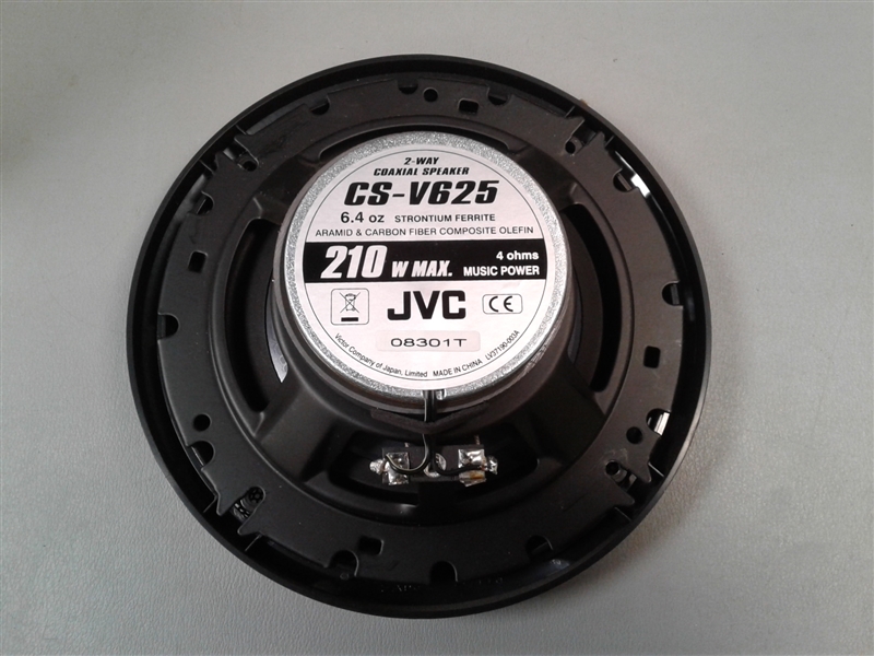 JVC 1 Pair Car Stereo Speakers 6 1/2 CS-V625