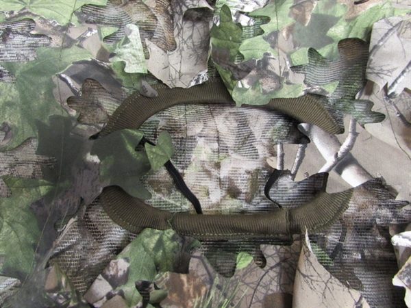 CAMOUFLAGE NETTING, SCREEN AND HOOD