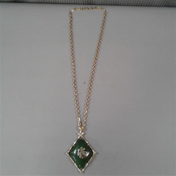 Gold Crown Inc Faux Jade Pendant Necklace