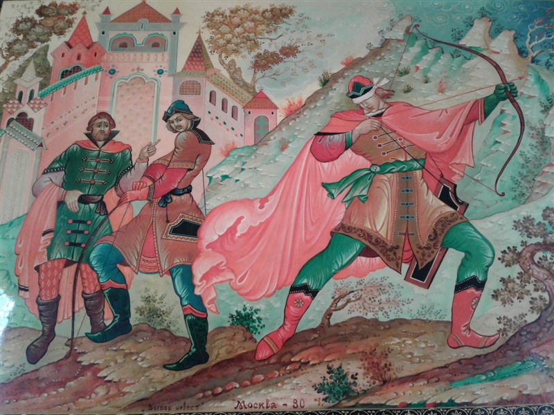 Mockba-80 Russian Archery Painting Plaque