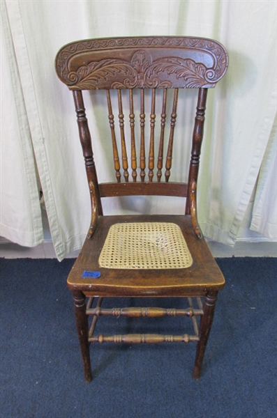 Vintage Carved Back Chair with Caned Seat