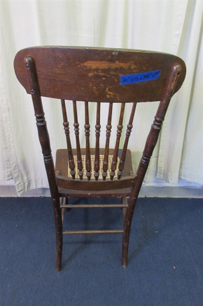 Vintage Carved Back Chair with Caned Seat