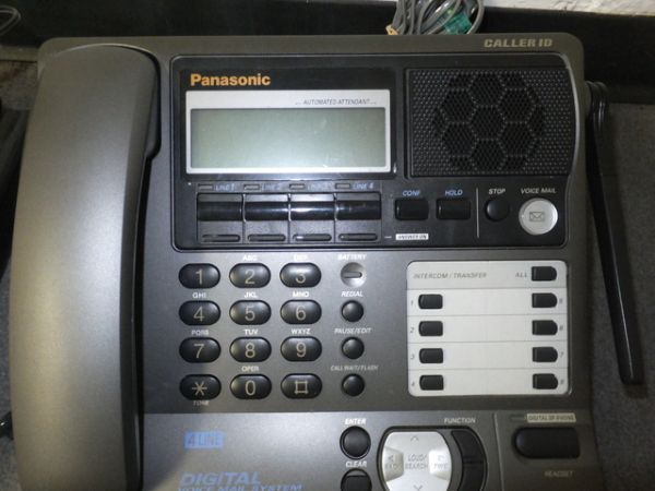 PANASONIC MULTI-HANDSET CORDLESS PHONE SYSTEM 4 LINE