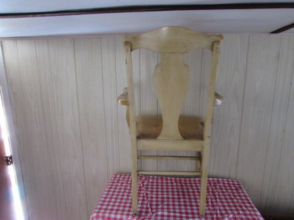 RUSTIC CAPTAINS CHAIR WITH ROOSTER 