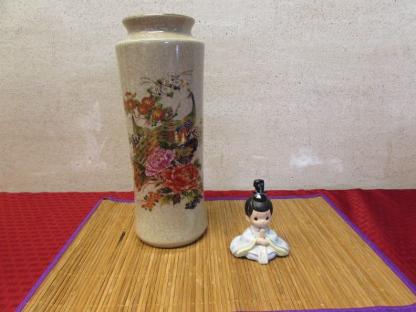 GOLD ACCENTED CHINESE VASE & PRECIOUS MOMENTS FIGURINE