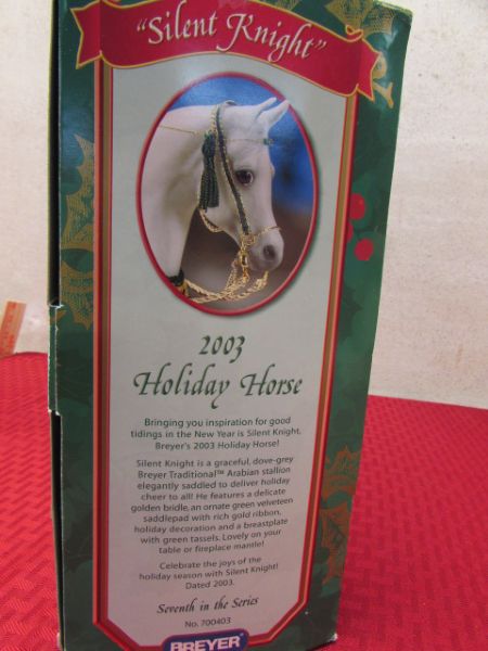 BREYER 2003 HOLIDAY HORSE SILENT KNIGHT RETIRED LIMITED EDITION