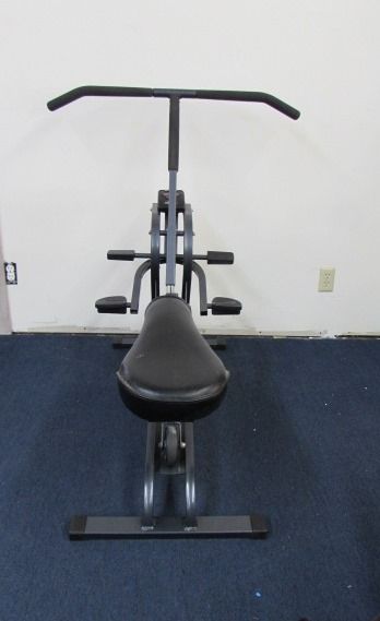 HEALTH RIDER TOTAL BODY AEROBIC FITNESS BIKE.