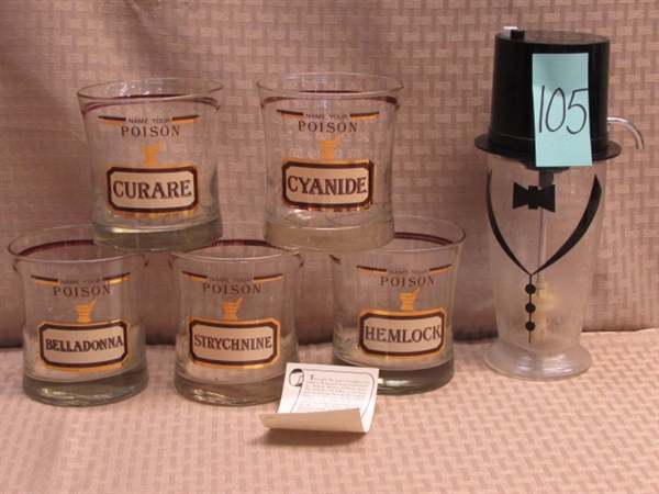 WHAT'S YOUR POISON?  FIVE FABULOUSLY CLEVER, NEVER USED GLASSES WITH 22K GOLD DETAIL & TUXEDO MIXER