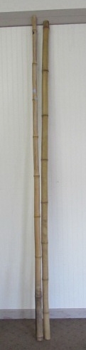 LARGE BAMBOO CHUTES