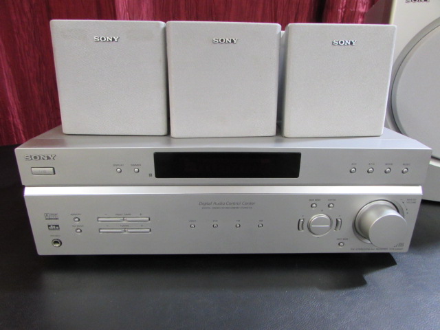 Lot Detail - SONY SURROUND SOUND SYSTEM