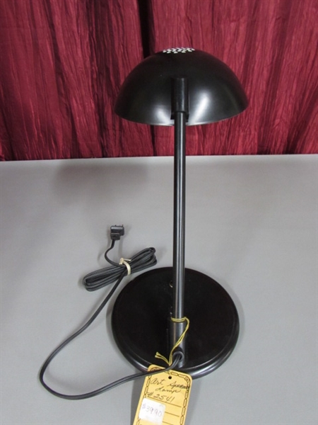 ART SPECIALTY COMPANY LAMP