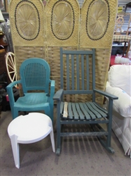 THAT OLD ROCKING CHAIR