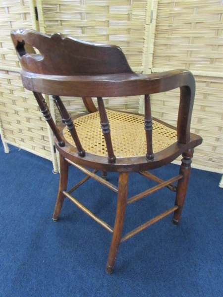 ANTIQUE SIDE CHAIR WITH CANED SEAT