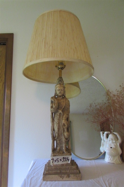 ASIAN LAMP AND MORE
