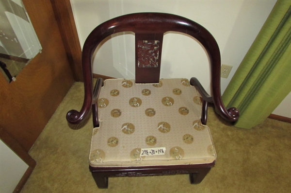ASIAN CARVED CHAIR