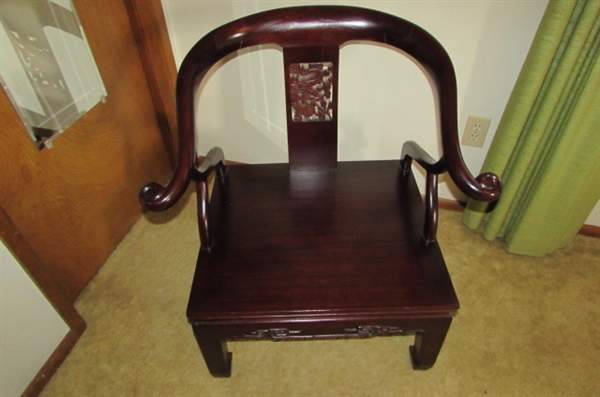ASIAN CARVED CHAIR