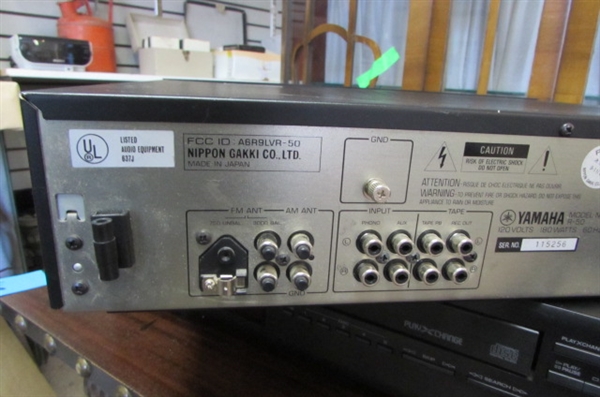 YAMAHA STEREO EQUIPMENT