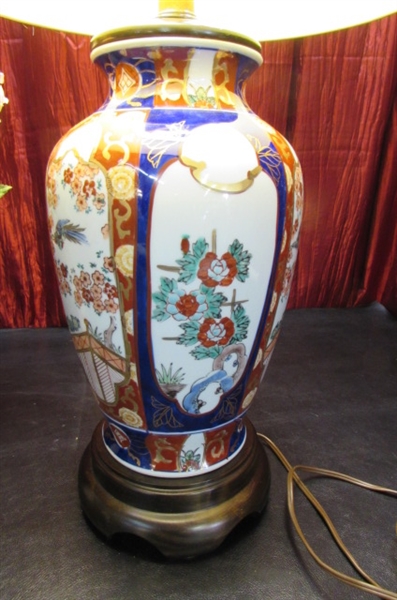ASIAN TABLE LAMP & VASES