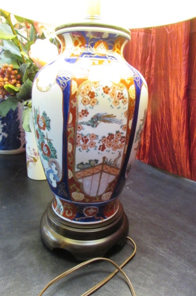 ASIAN TABLE LAMP & VASES