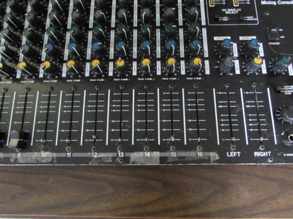 ROSS SYSTEMS 16X2 MIXING CONSOLE