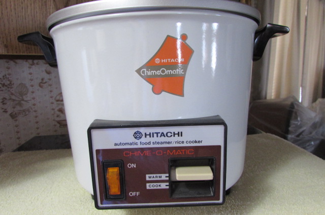 Hitachi Food steamer Rice Cooker