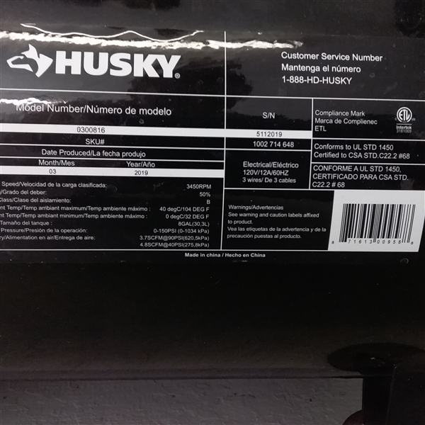 HUSKY 8 GAL 150 PSI HOTDOG AIR COMPRESSOR