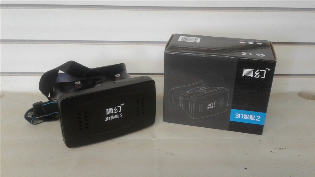 3D VIRTUAL REALITY HEADSET