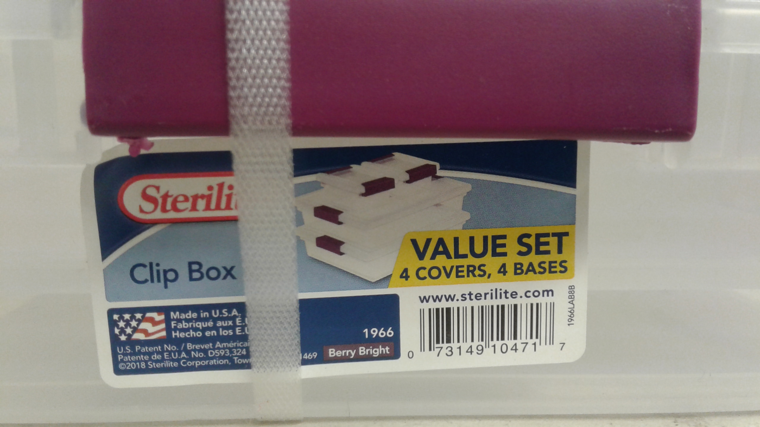 sterilite 5 clip box set target
