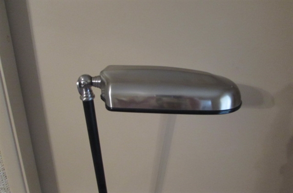 HAMPTON BAY ADJUSTABLE FLOOR LAMP