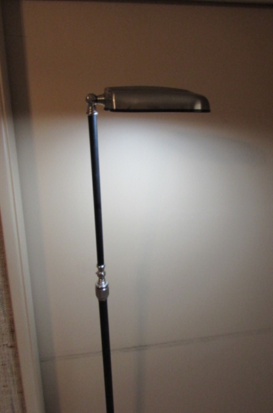 HAMPTON BAY ADJUSTABLE FLOOR LAMP