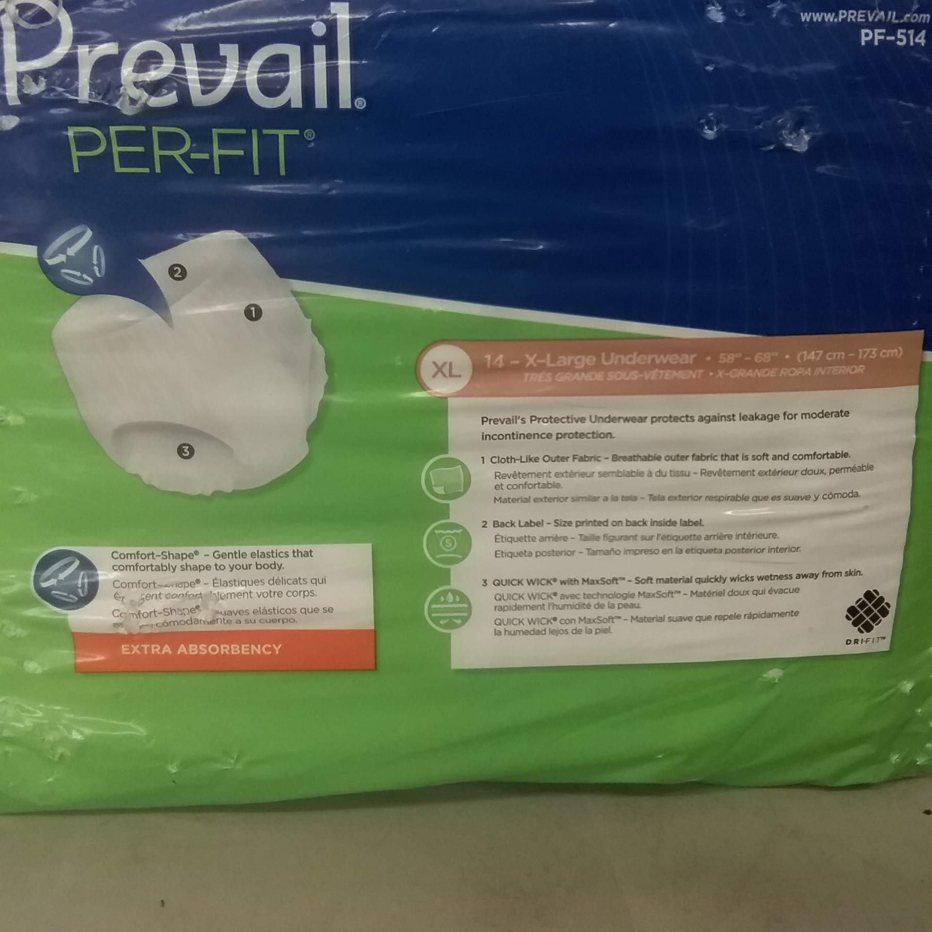 Lot Detail - PREVAIL PER-FIT XL ADULT UNDERWEAR 14 PACK EXTRA ABSORBENCY